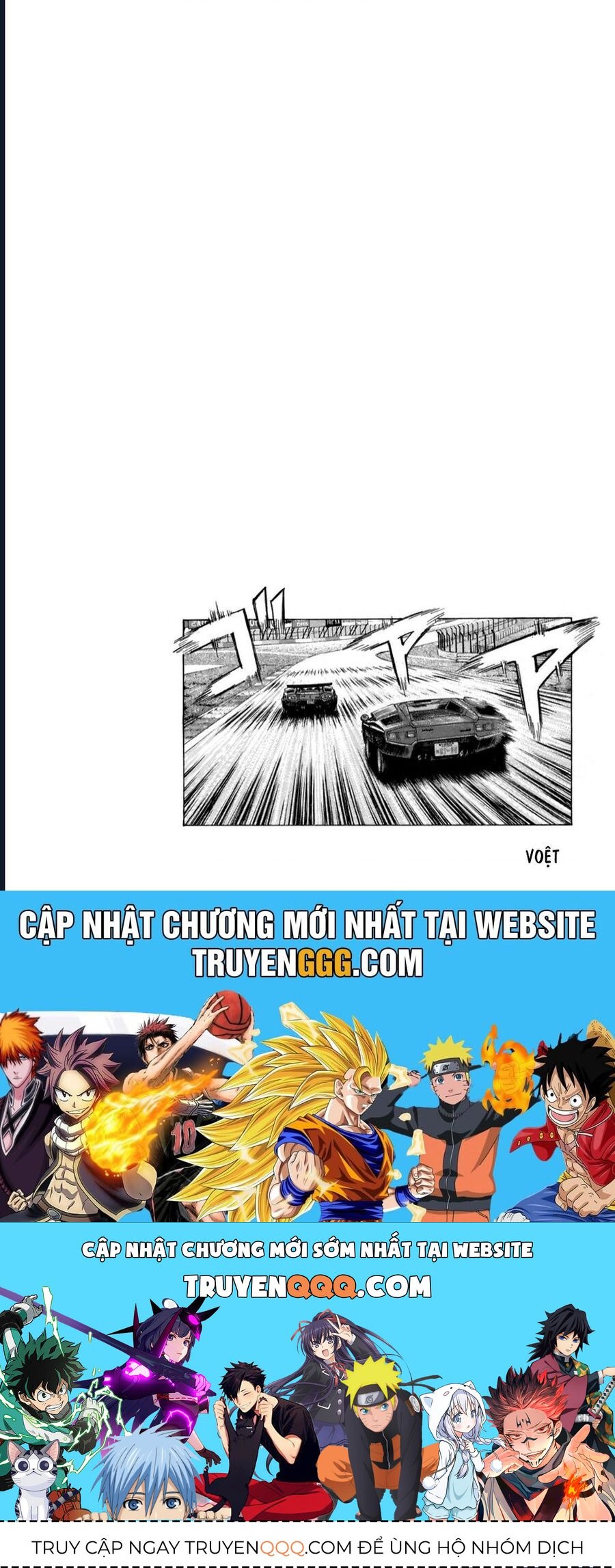 Countach - Chapter 87 - Page 14