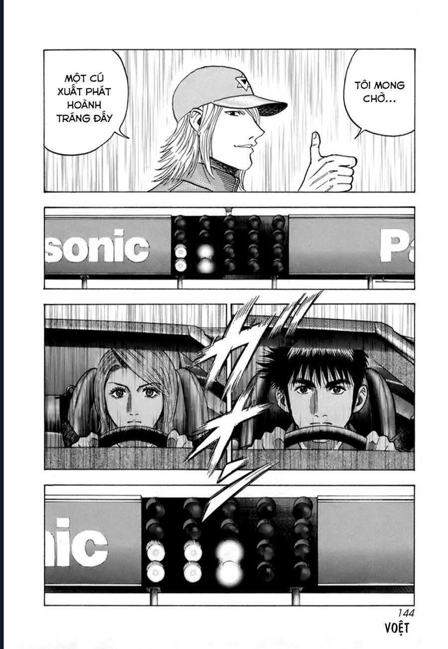 Countach - Chapter 87 - Page 3