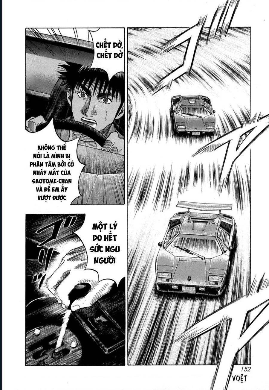 Countach - Chapter 87 - Page 8