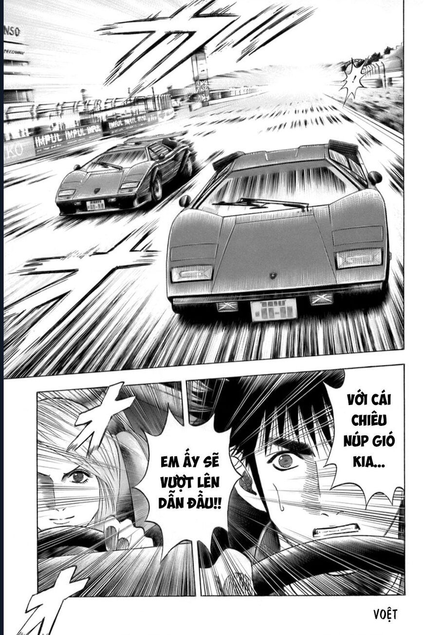 Countach - Chapter 88 - Page 17