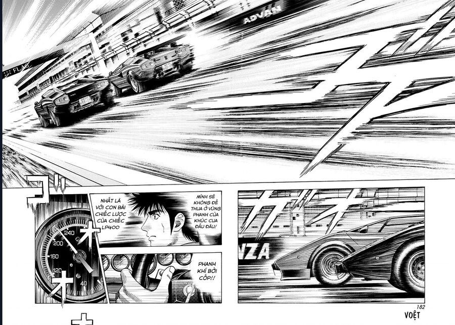 Countach - Chapter 88 - Page 18