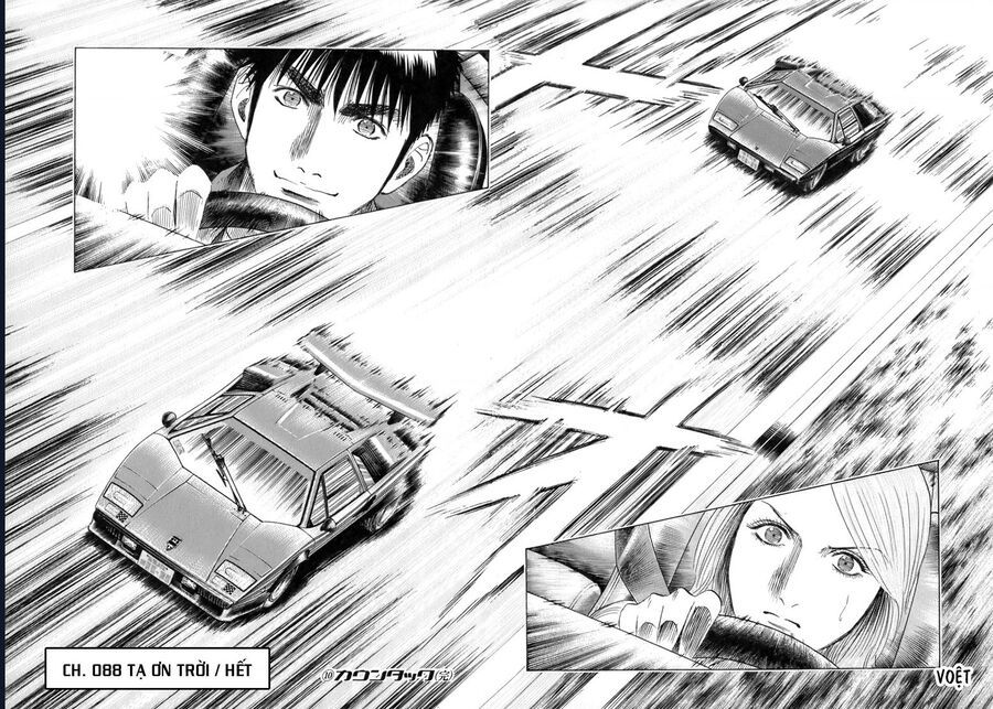 Countach - Chapter 88 - Page 27