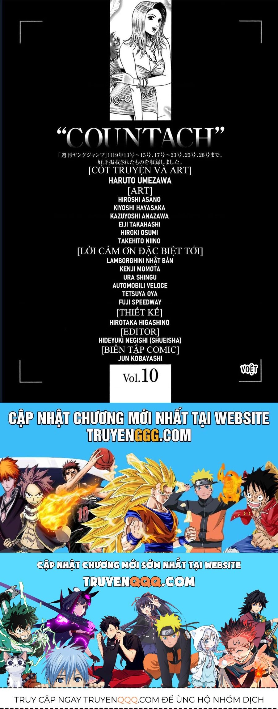 Countach - Chapter 88 - Page 31