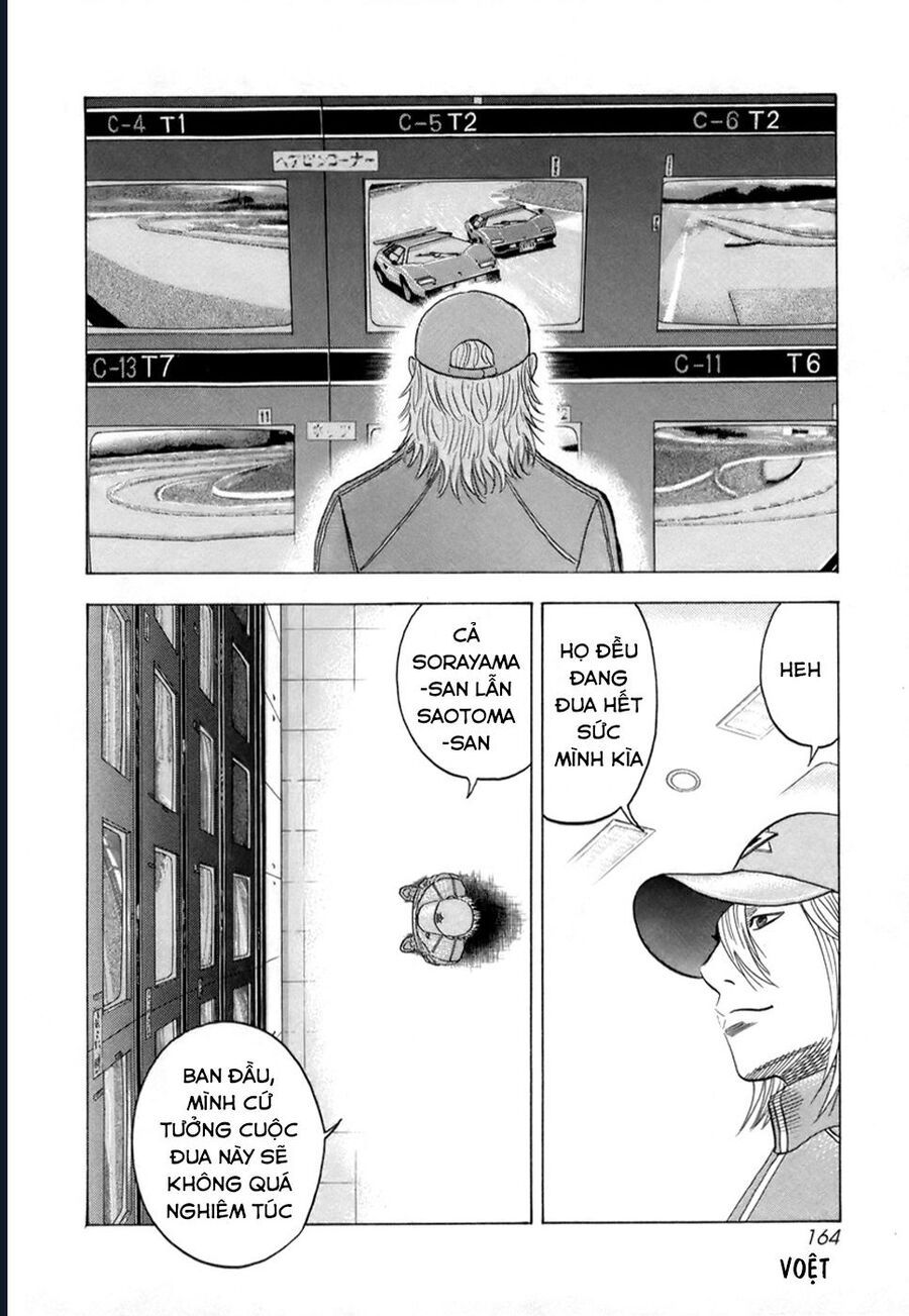 Countach - Chapter 88 - Page 4