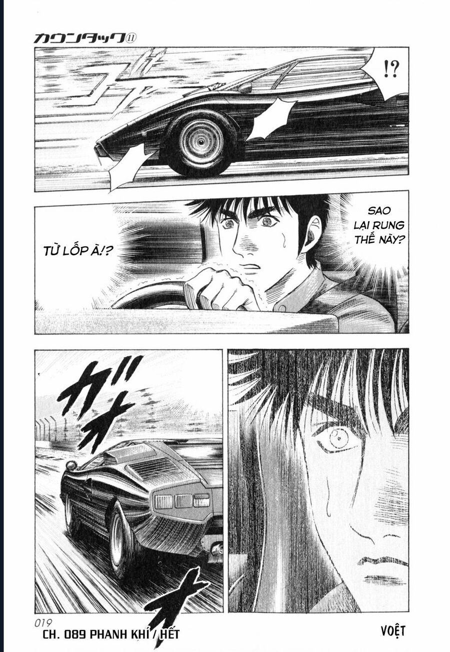 Countach - Chapter 89 - Page 17