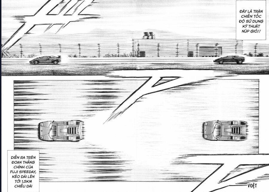 Countach - Chapter 89 - Page 4