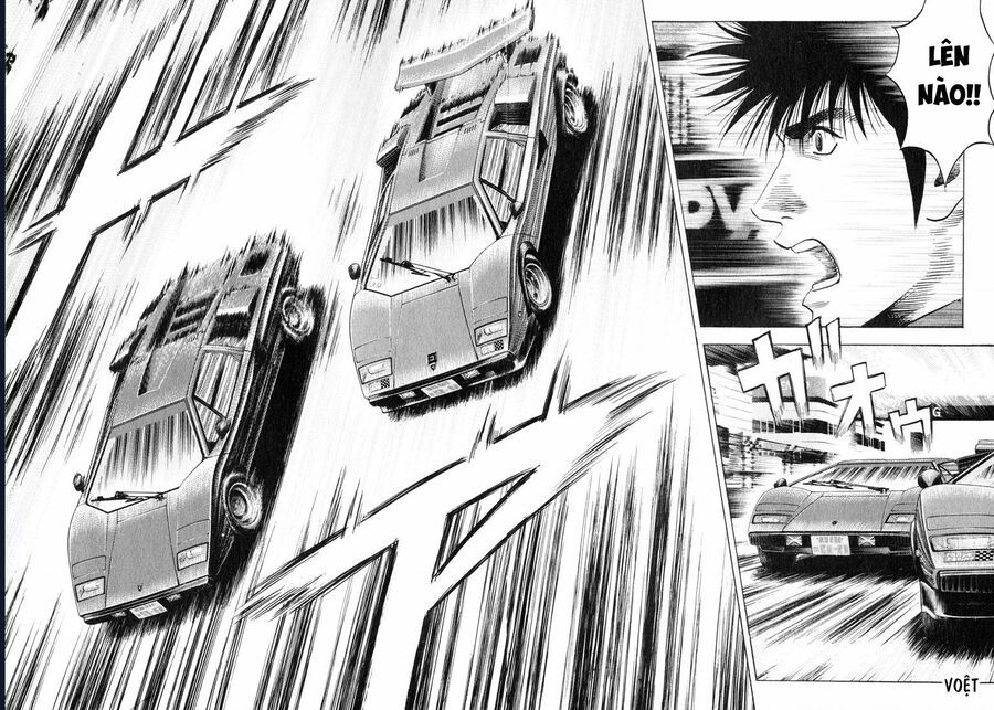 Countach - Chapter 89 - Page 5