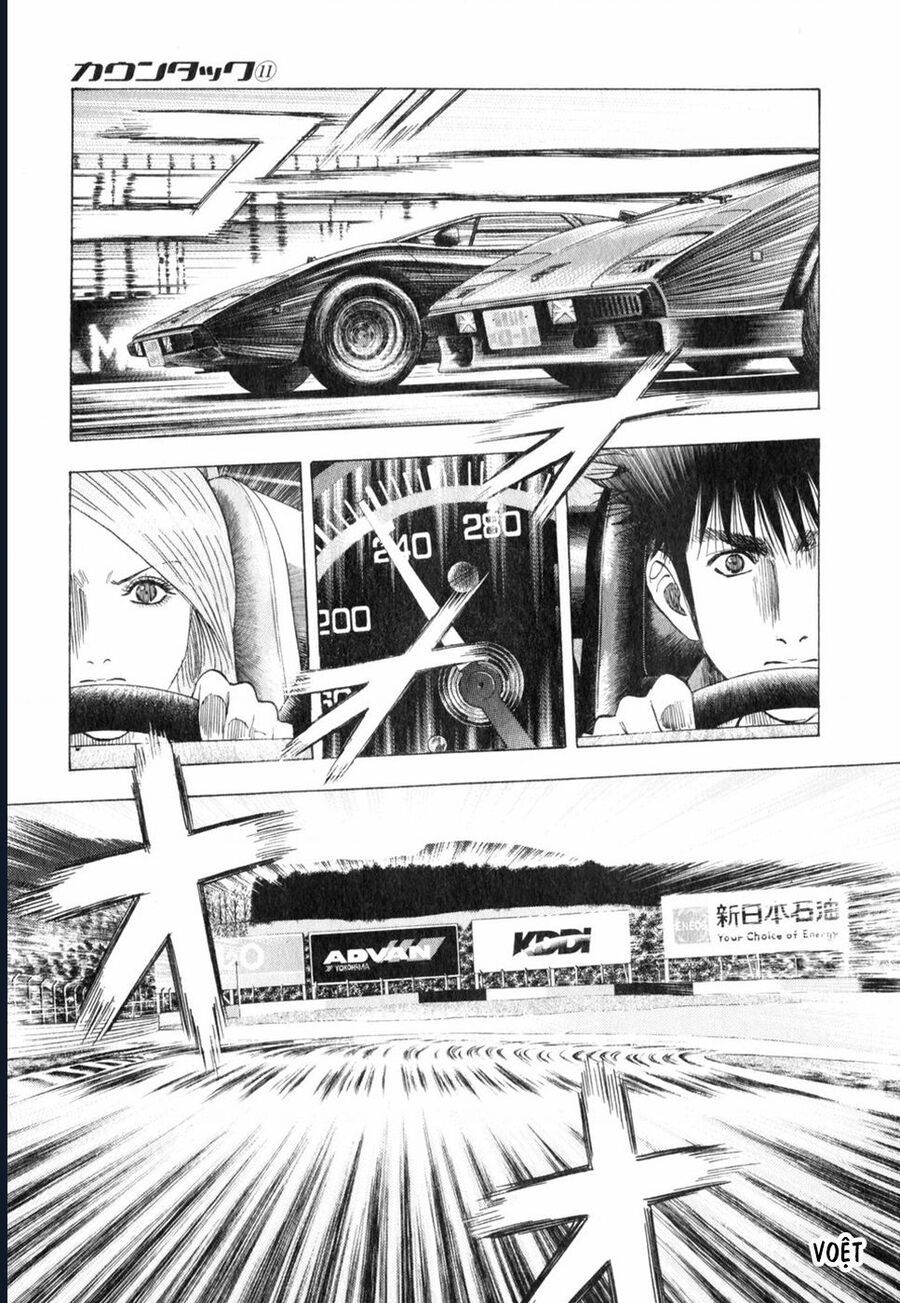 Countach - Chapter 89 - Page 7