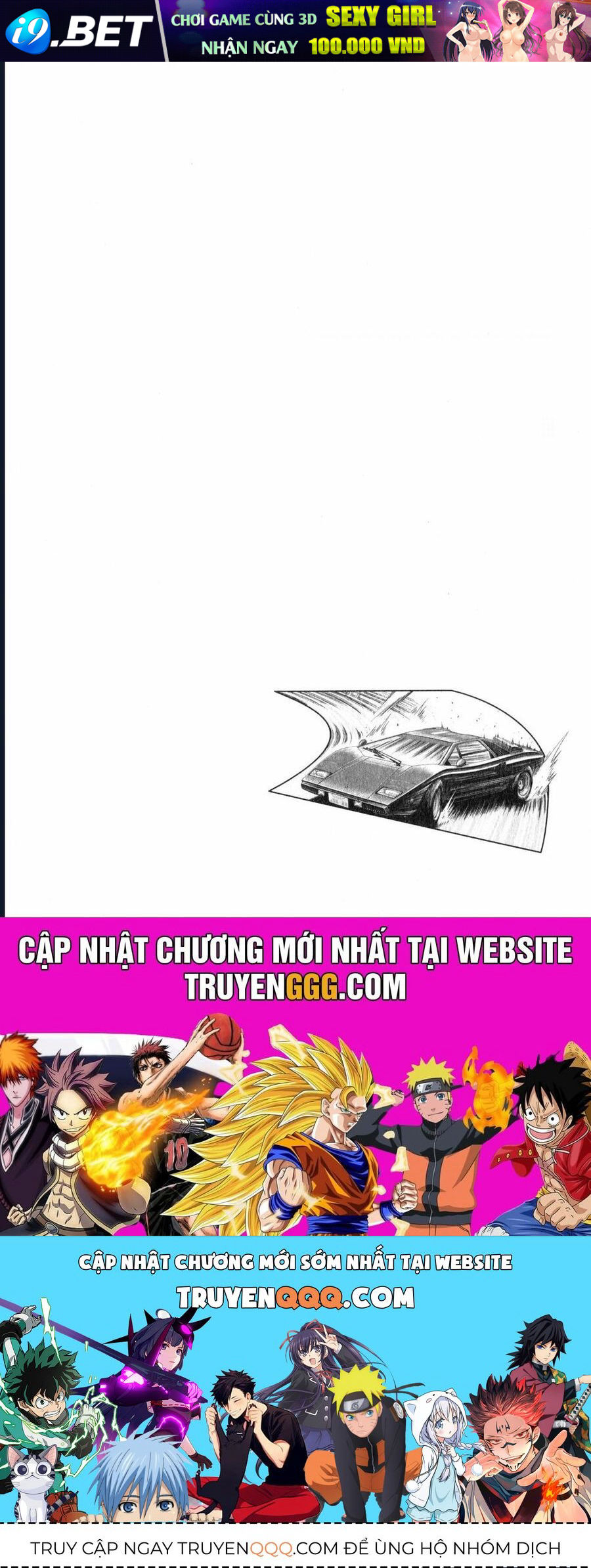 Countach - Chapter 90 - Page 17