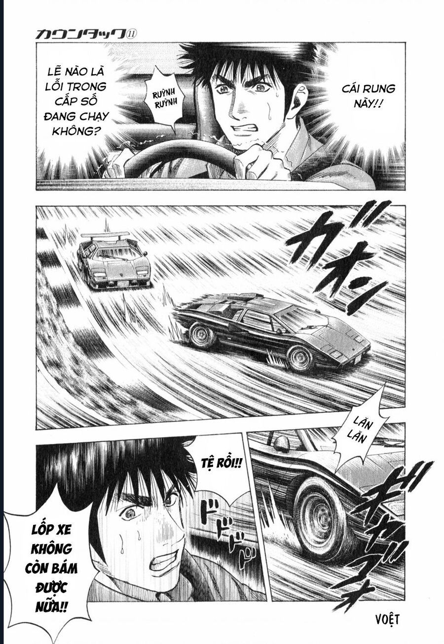 Countach - Chapter 90 - Page 4