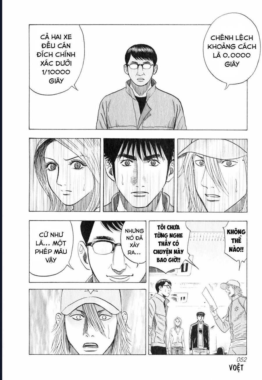 Countach - Chapter 91 - Page 12