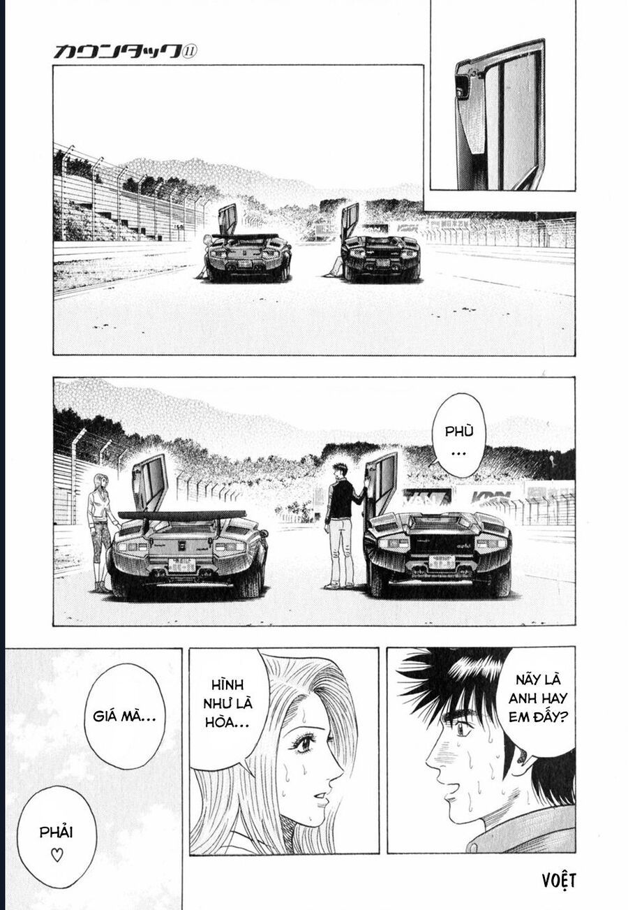 Countach - Chapter 91 - Page 6