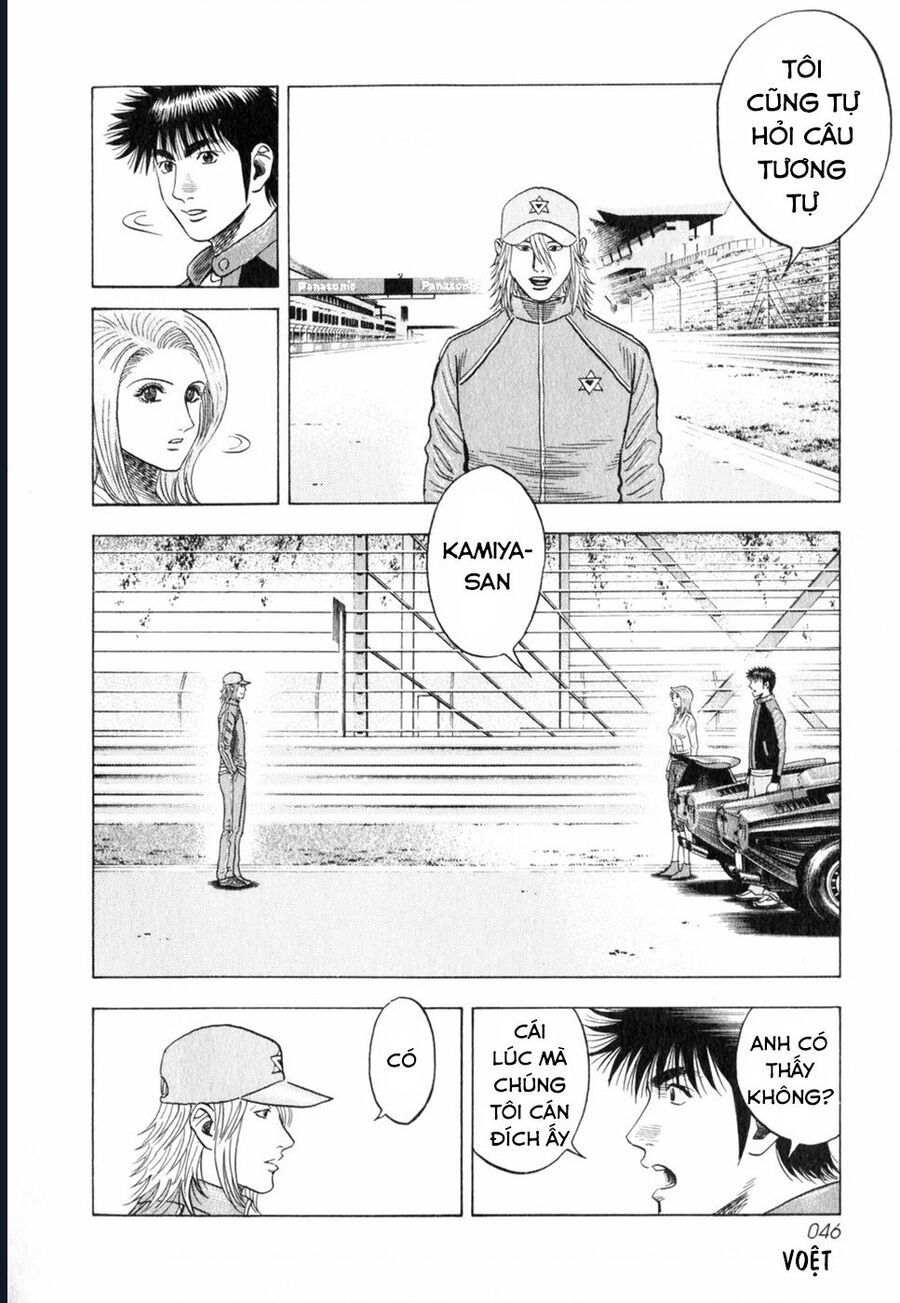 Countach - Chapter 91 - Page 7