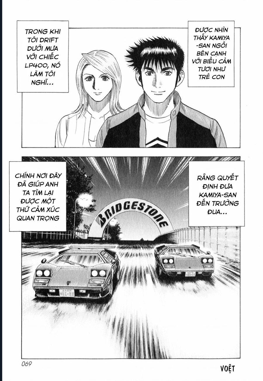 Countach - Chapter 92 - Page 10