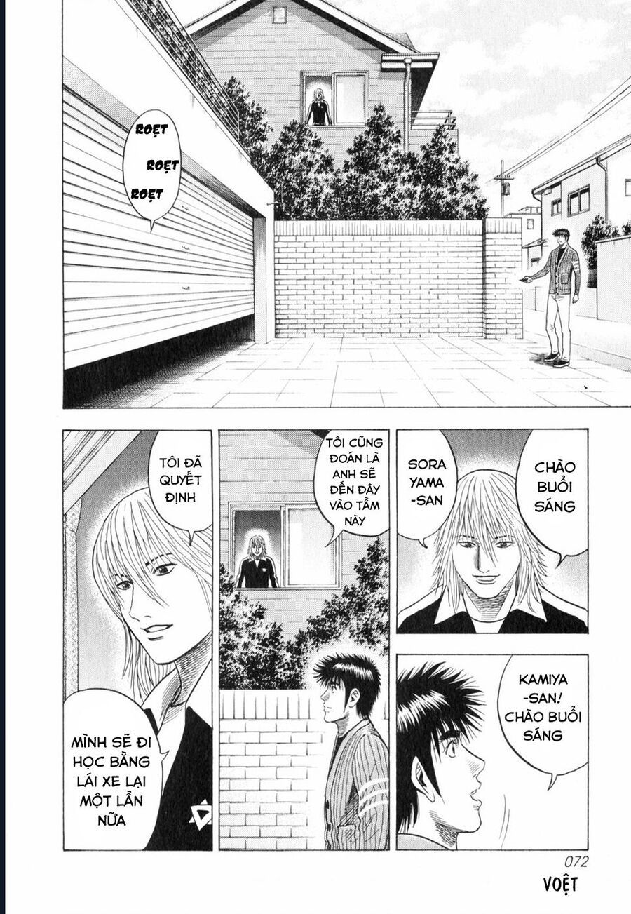 Countach - Chapter 92 - Page 12