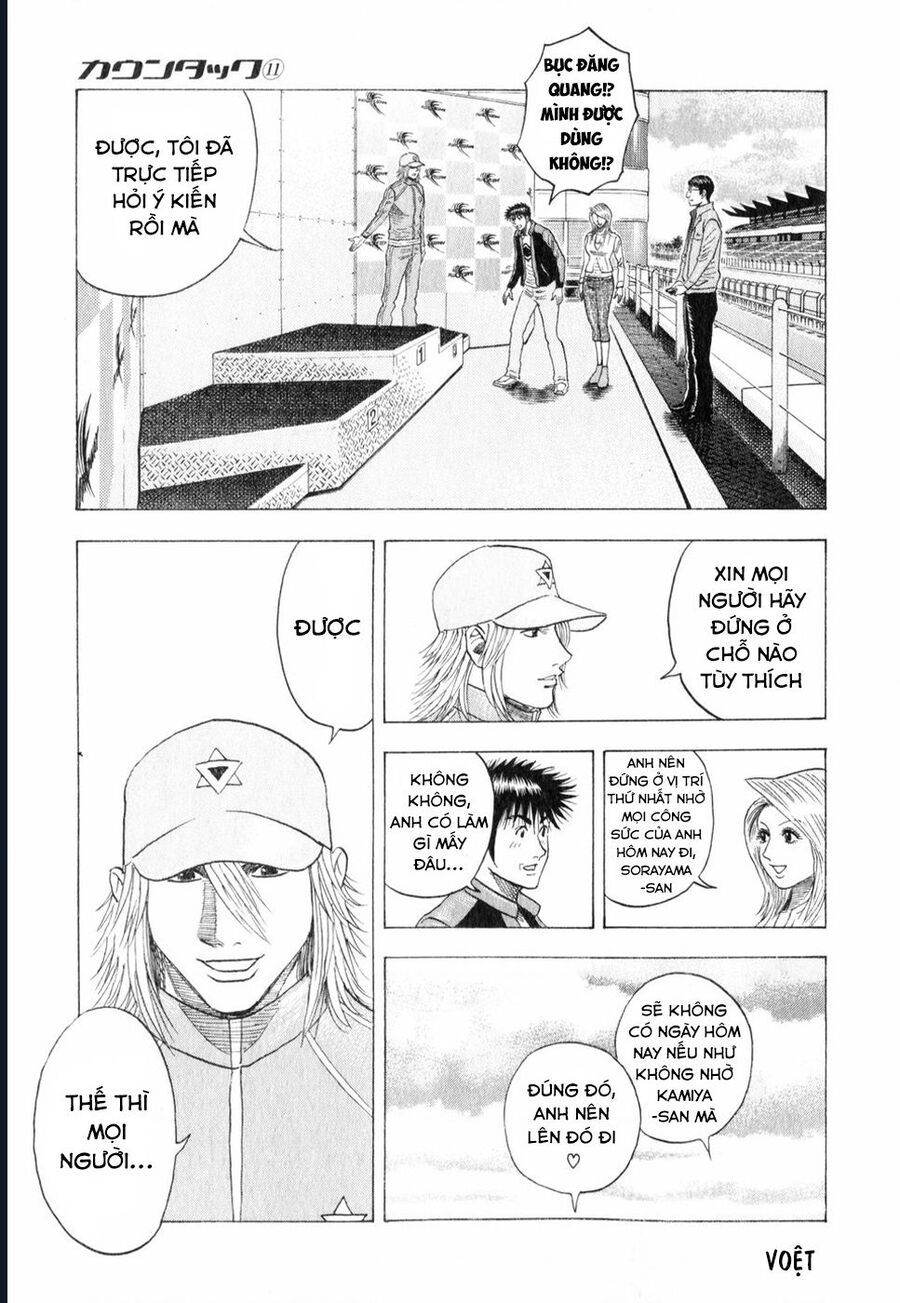 Countach - Chapter 92 - Page 16