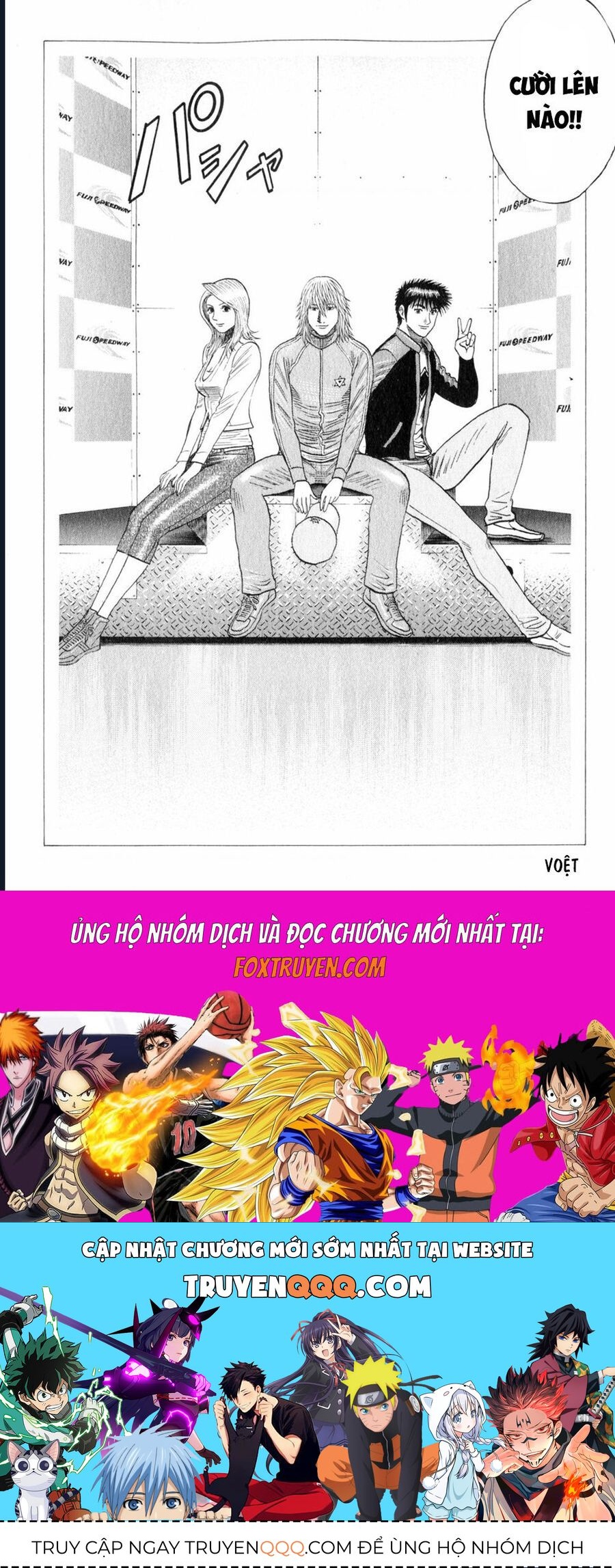 Countach - Chapter 92 - Page 17