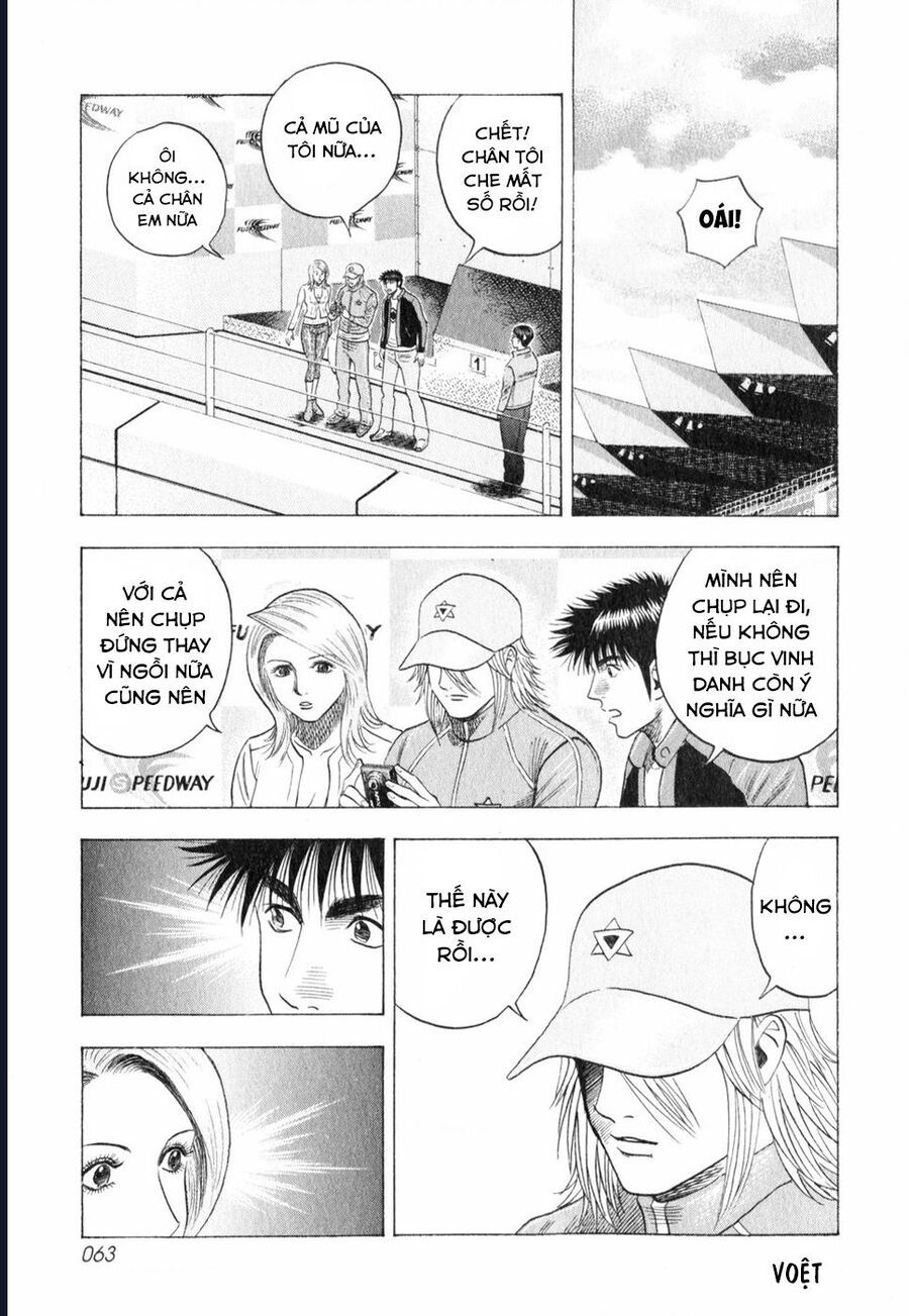 Countach - Chapter 92 - Page 5