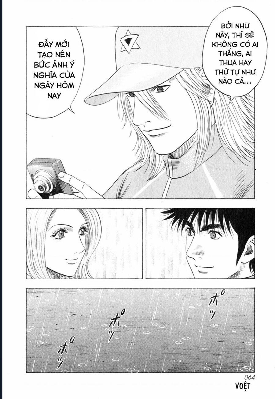 Countach - Chapter 92 - Page 6