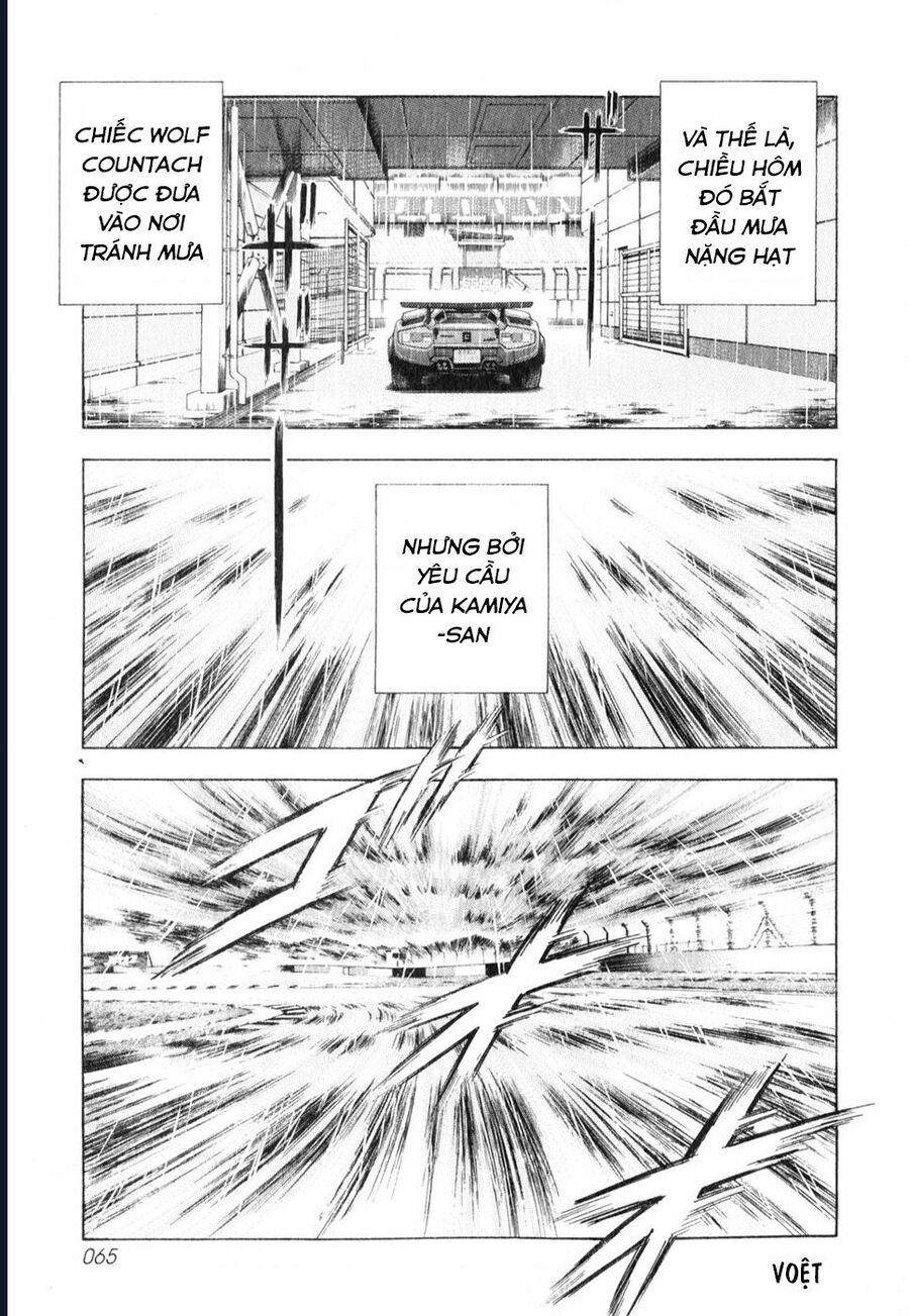 Countach - Chapter 92 - Page 7