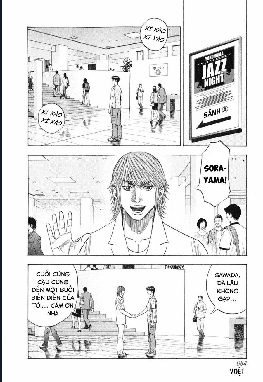 Countach - Chapter 93 - Page 10