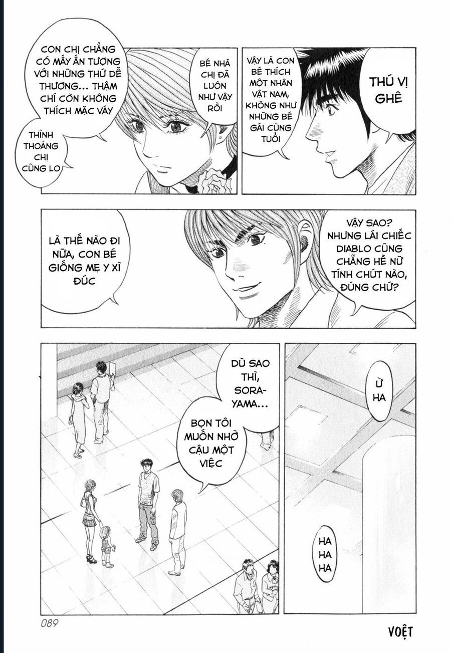 Countach - Chapter 93 - Page 16