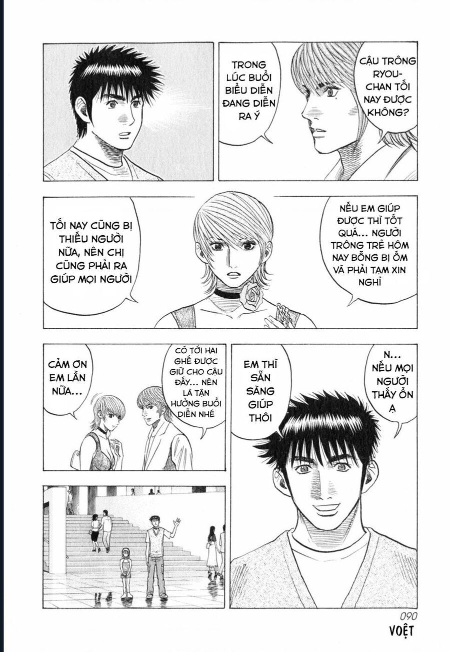 Countach - Chapter 93 - Page 17