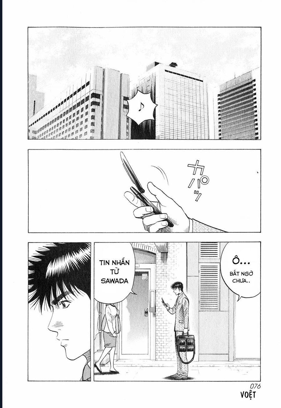 Countach - Chapter 93 - Page 3