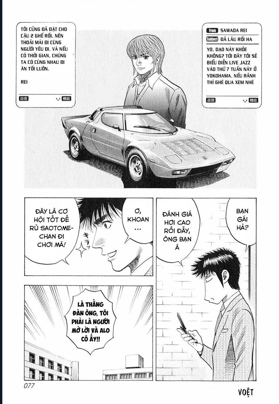Countach - Chapter 93 - Page 4