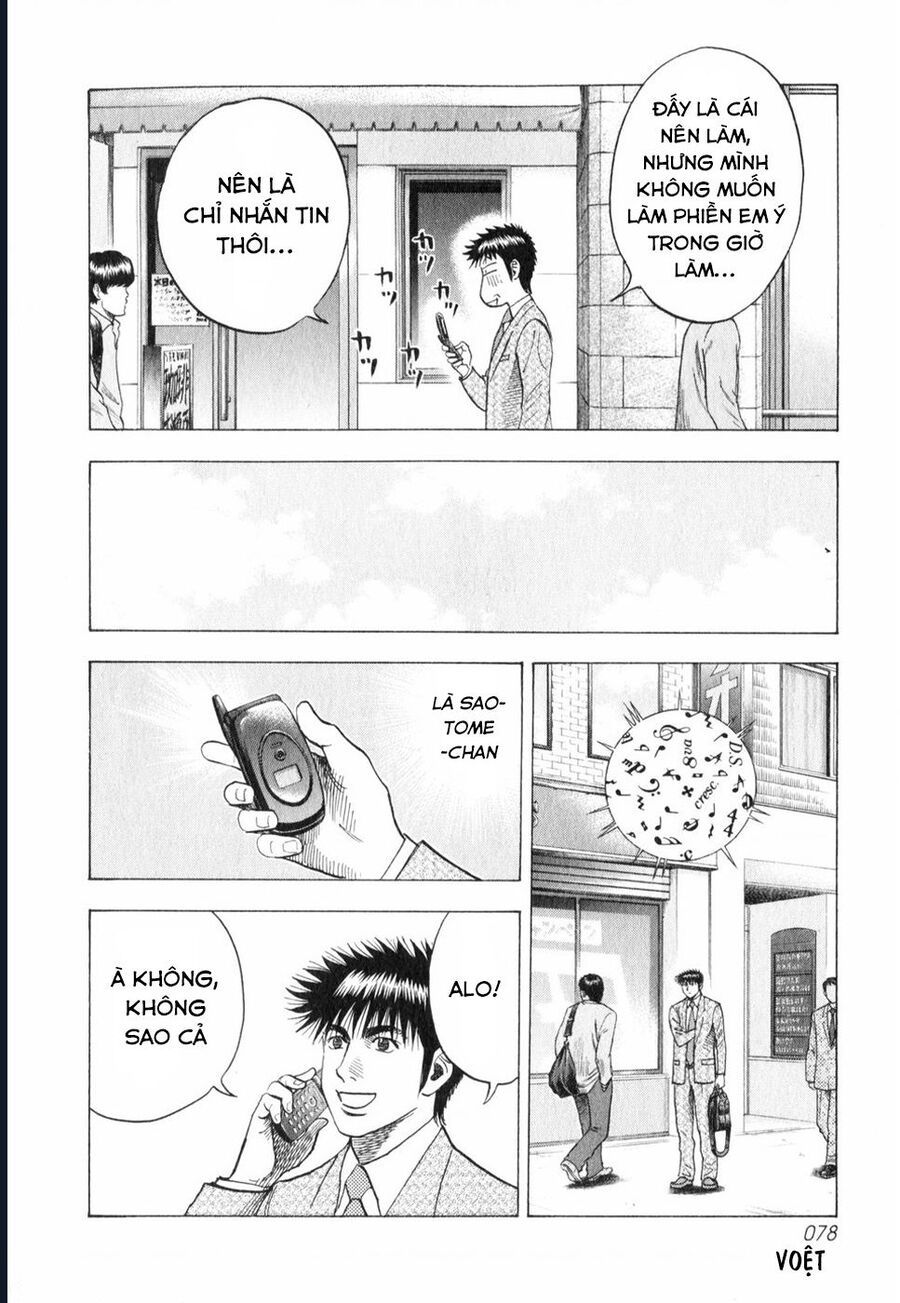 Countach - Chapter 93 - Page 5