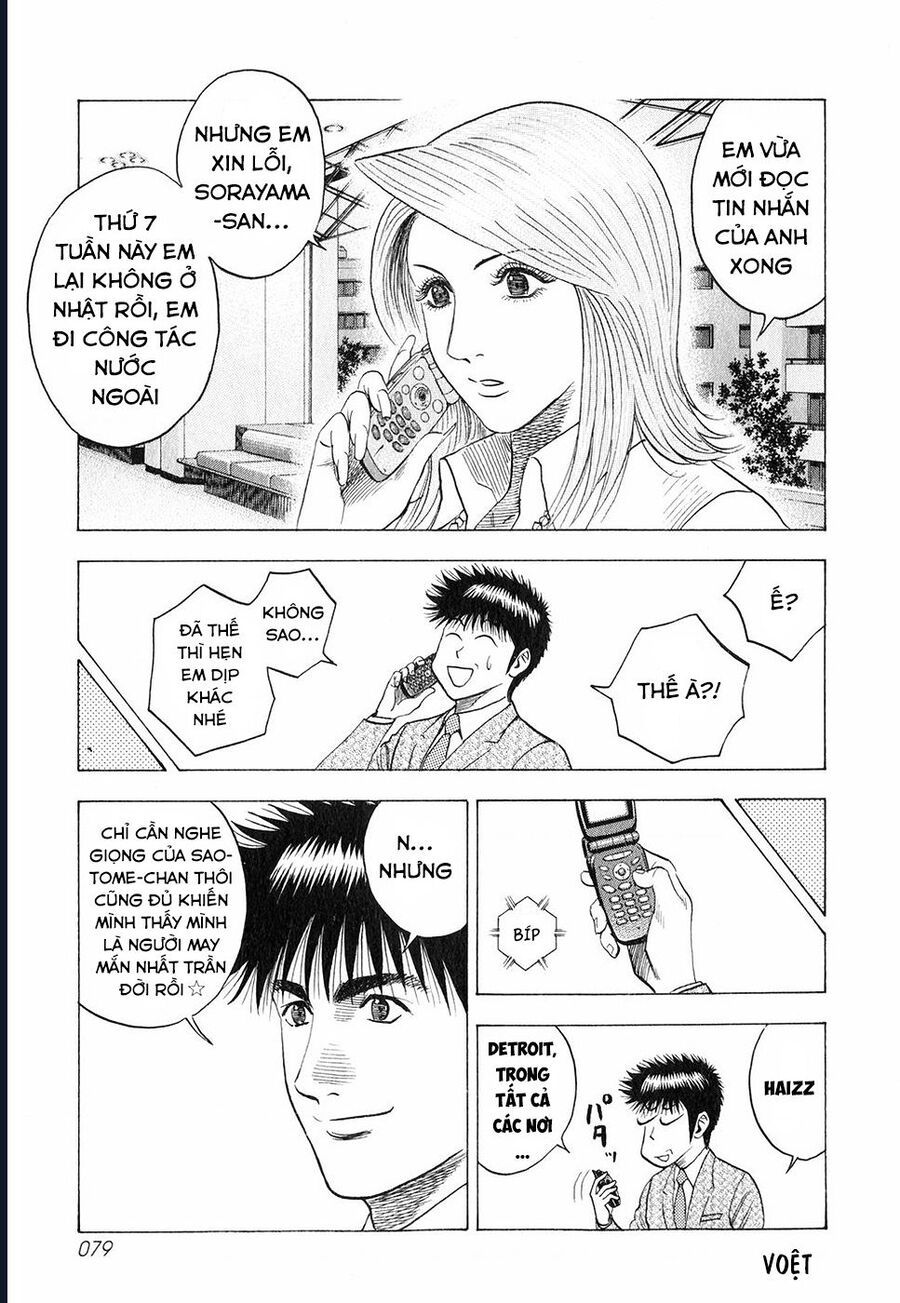 Countach - Chapter 93 - Page 6