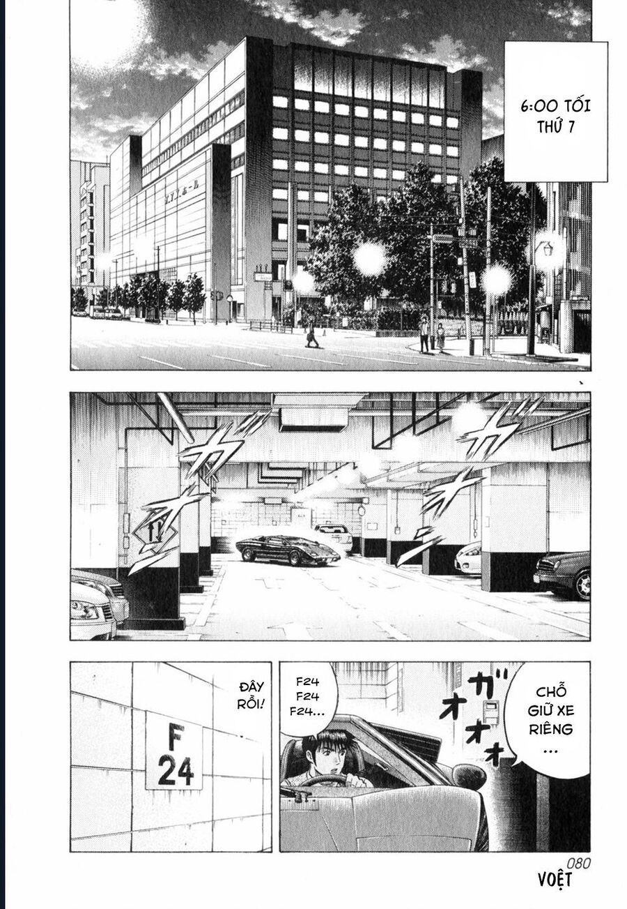 Countach - Chapter 93 - Page 7