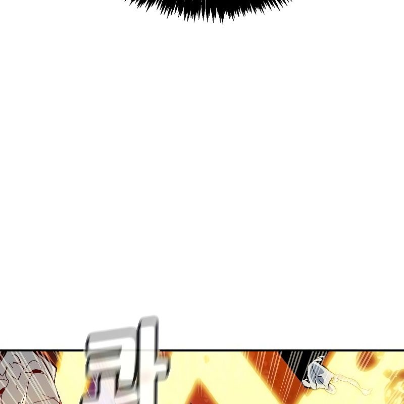 Độc Cô Tử Linh Sư - Chapter 186 - Page 105