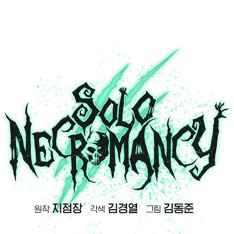 Độc Cô Tử Linh Sư - Chapter 186 - Page 62