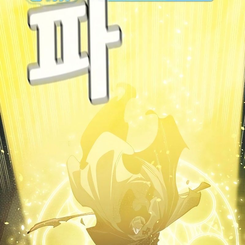 Độc Cô Tử Linh Sư - Chapter 186 - Page 65