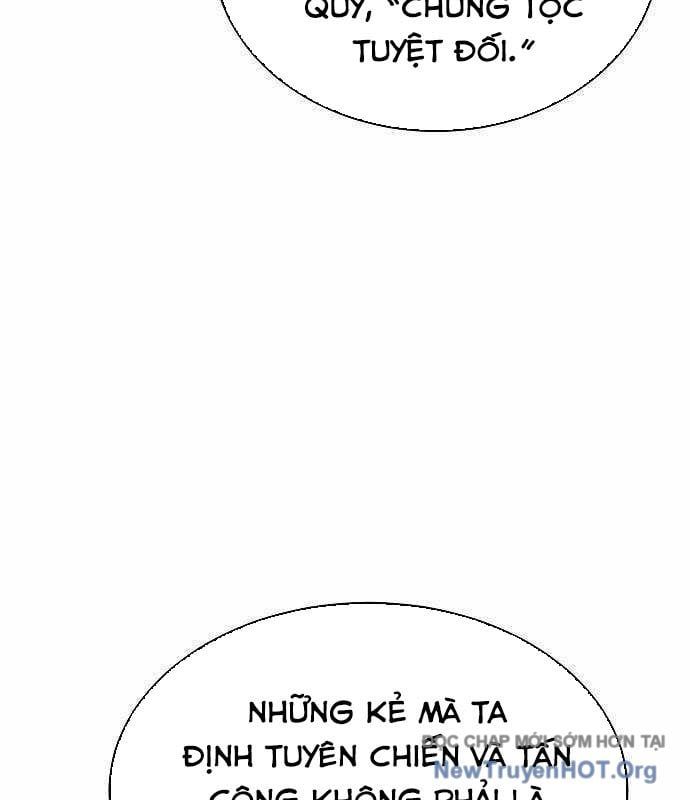 Độc Cô Tử Linh Sư - Chapter 189 - Page 83