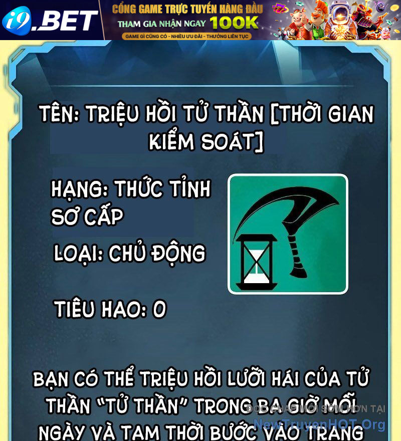 Độc Cô Tử Linh Sư - Chapter 190 - Page 103