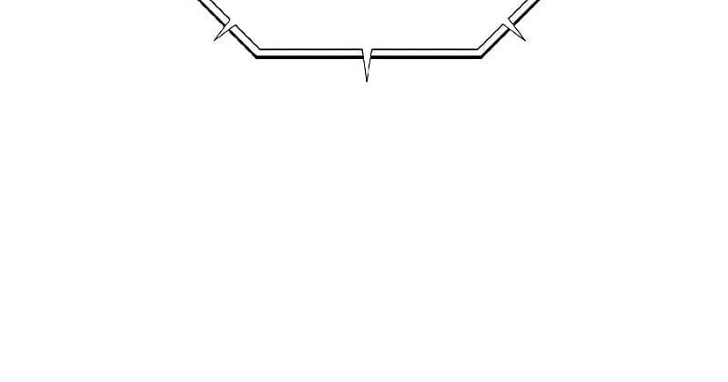 Độc Cô Tử Linh Sư - Chapter 191 - Page 43