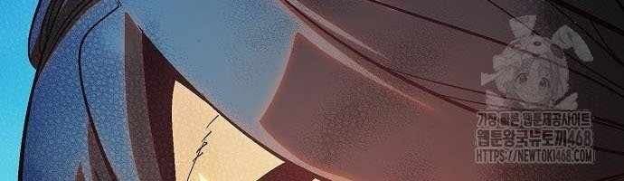 Độc Cô Tử Linh Sư - Chapter 192 - Page 114