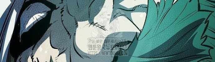 Độc Cô Tử Linh Sư - Chapter 192 - Page 40