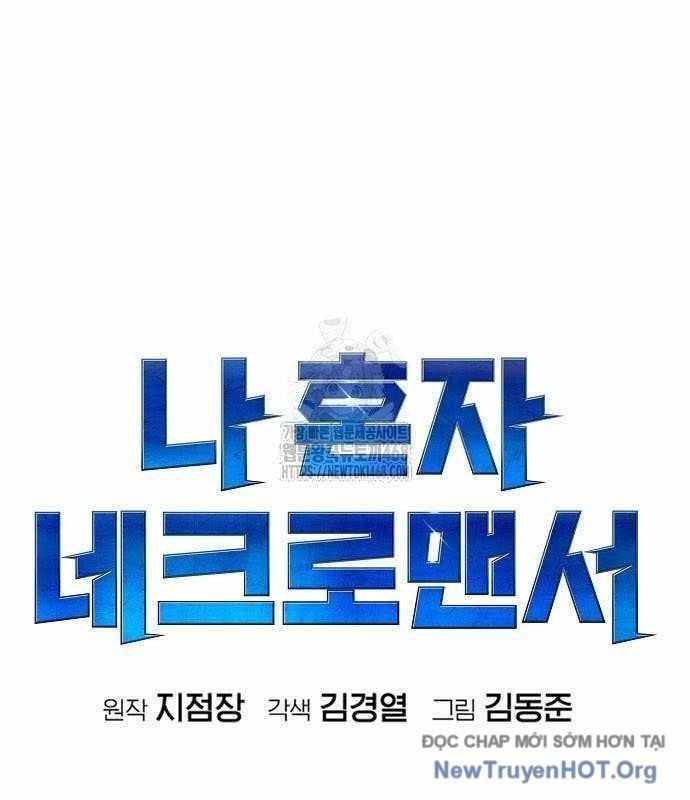 Độc Cô Tử Linh Sư - Chapter 192 - Page 64