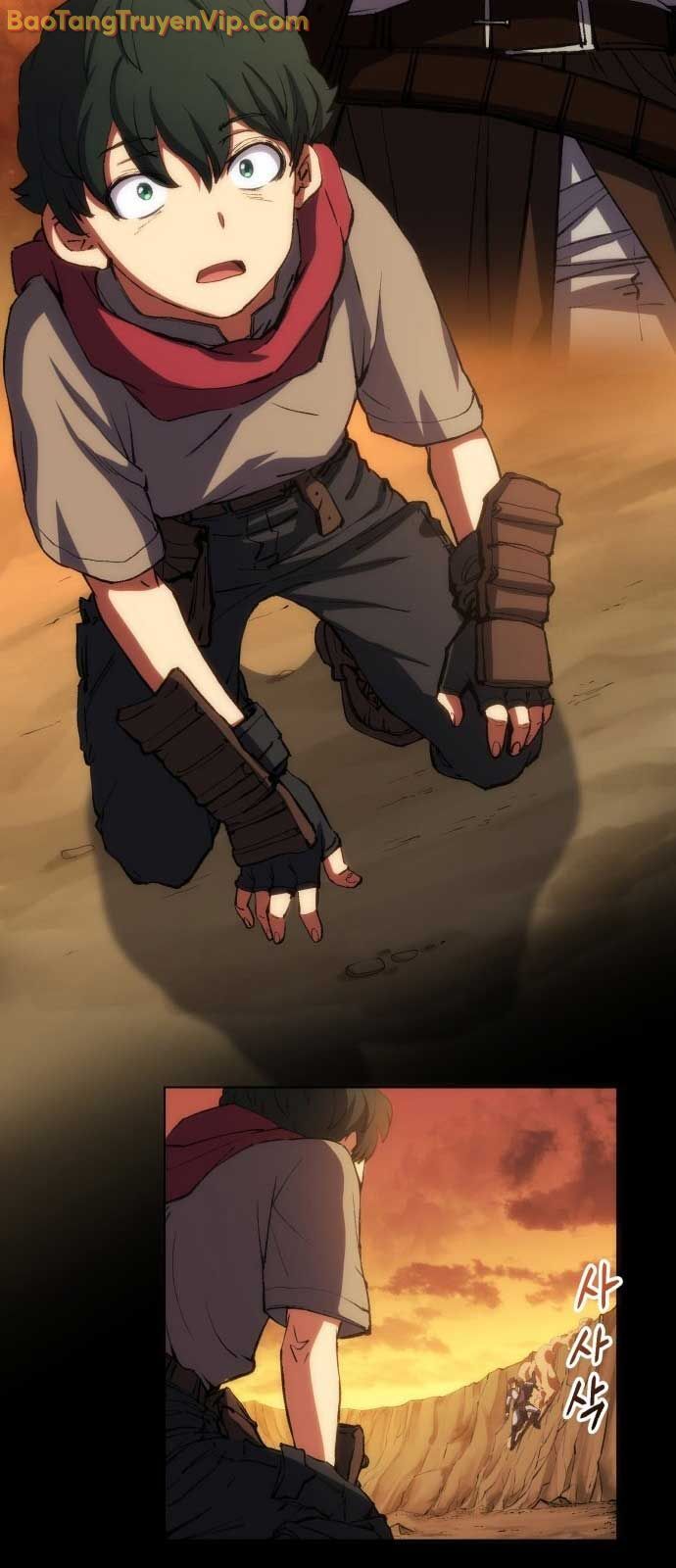 Wild Ranker - Chapter 1 - Page 103