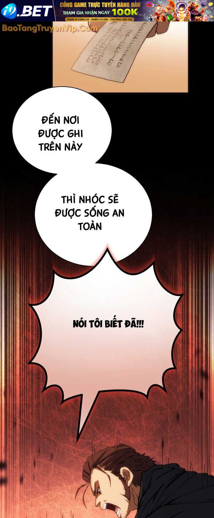 Wild Ranker - Chapter 1 - Page 109