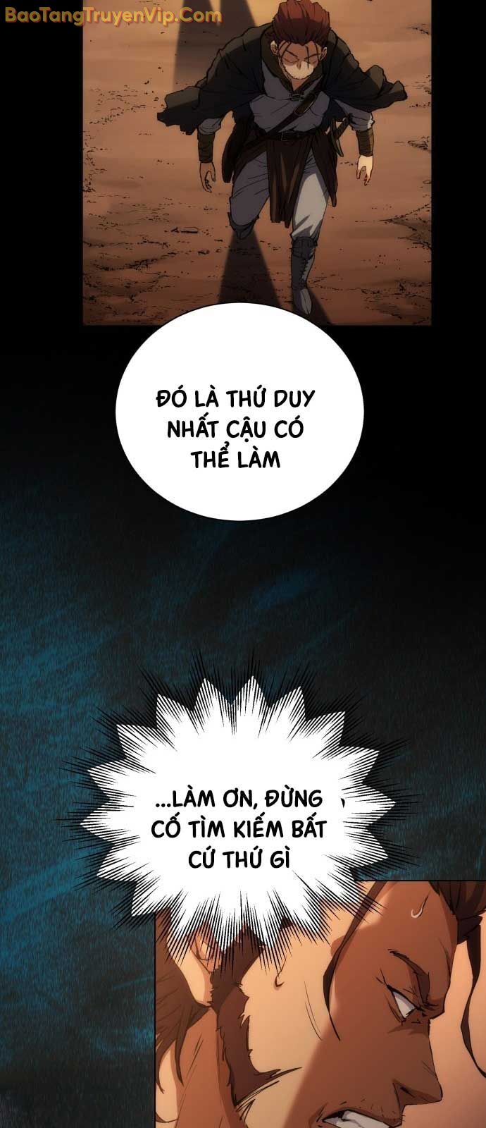 Wild Ranker - Chapter 1 - Page 113