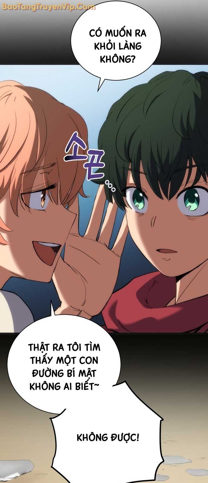 Wild Ranker - Chapter 1 - Page 17