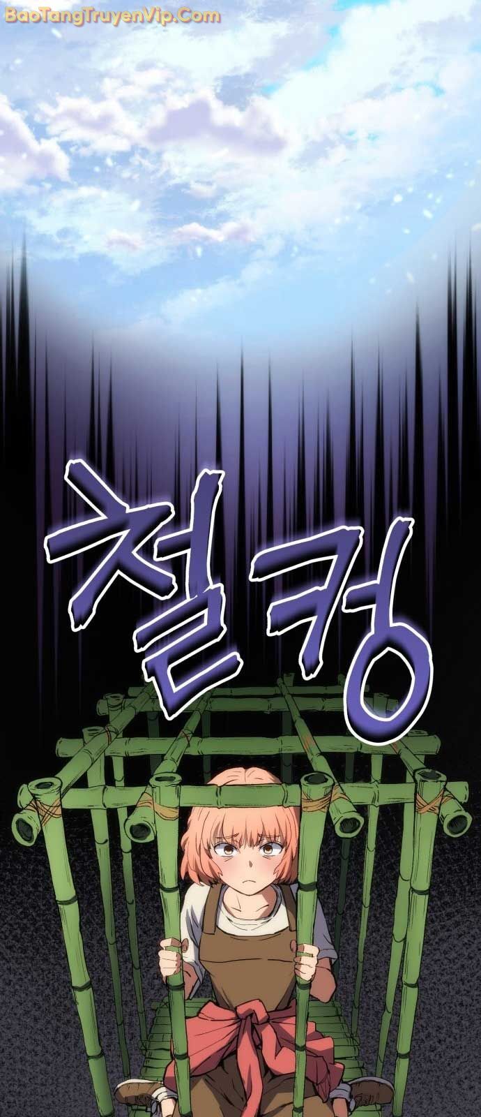 Wild Ranker - Chapter 1 - Page 30