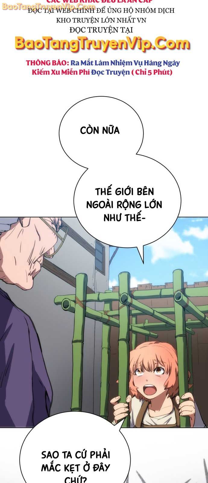 Wild Ranker - Chapter 1 - Page 33