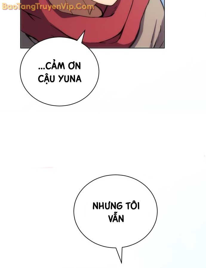 Wild Ranker - Chapter 1 - Page 72