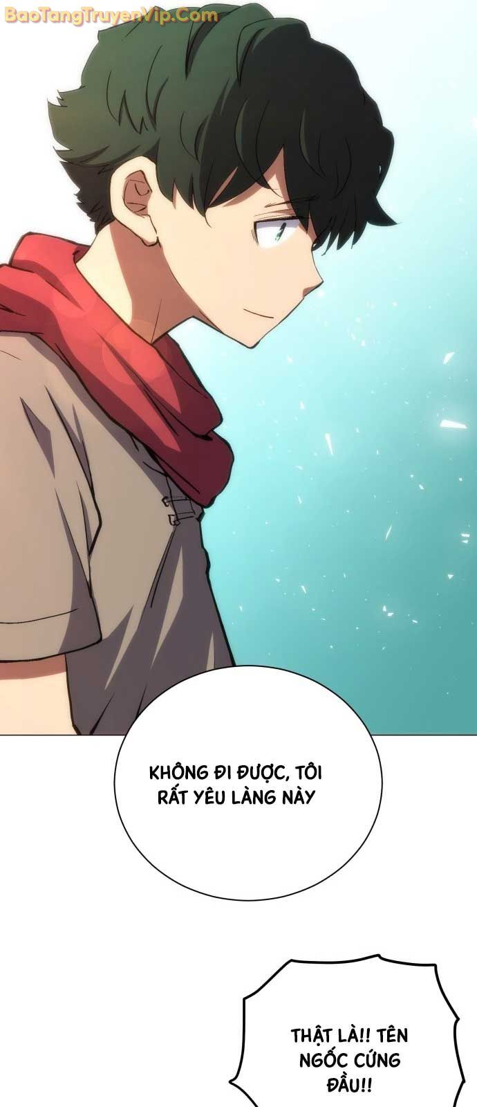 Wild Ranker - Chapter 1 - Page 73