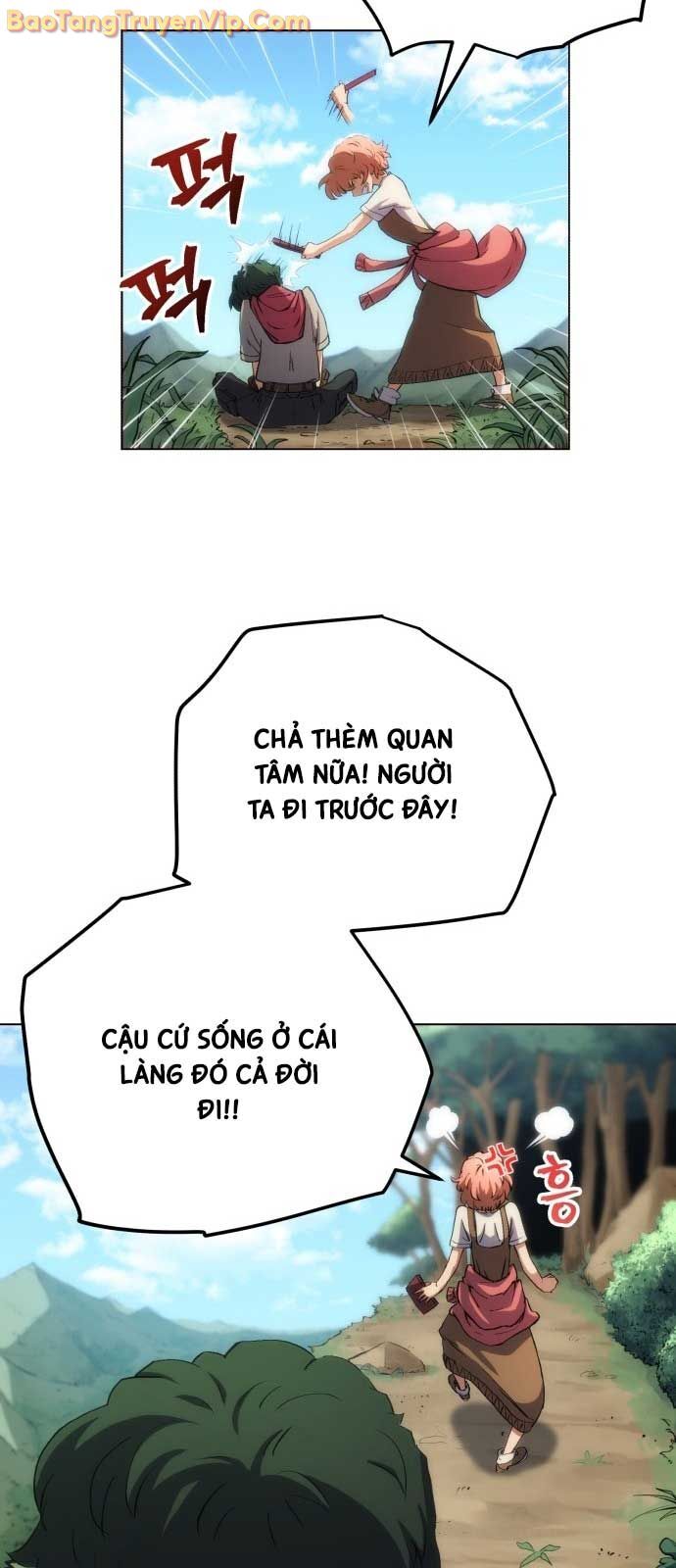 Wild Ranker - Chapter 1 - Page 74